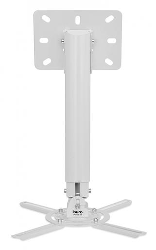 Кронштейн для проектора Buro PR05-W белый макс.13.6кг потолочный поворот и наклон фото 2