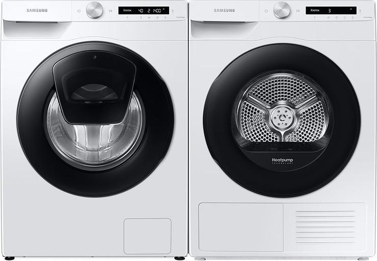 Сушильная машина Samsung DV90T5240AW/LP кл.энер.:A+++ макс.загр.:9кг белый фото 4