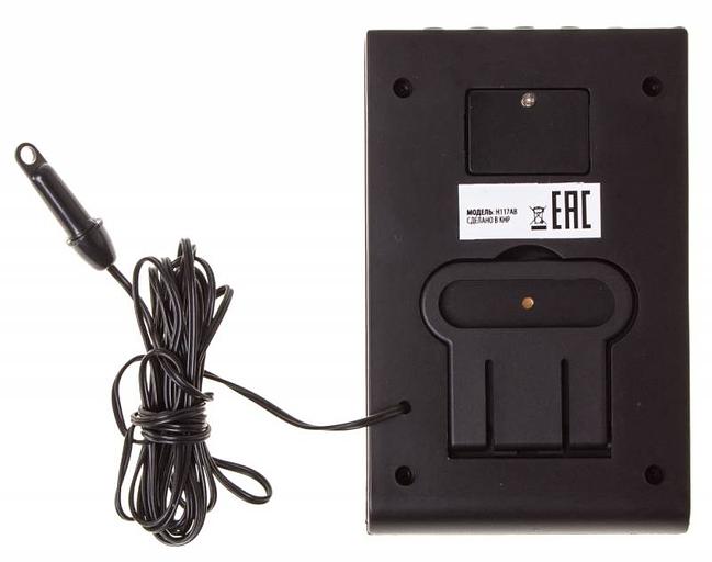 Погодная станция Buro H117AB серебристый фото 5