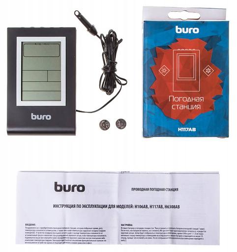 Погодная станция Buro H117AB серебристый фото 8