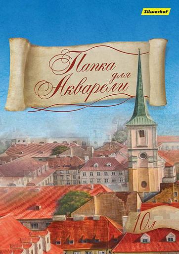 Папка для акварели Silwerhof 914006-24 A4 10л. бум.180г/м2 фото 1
