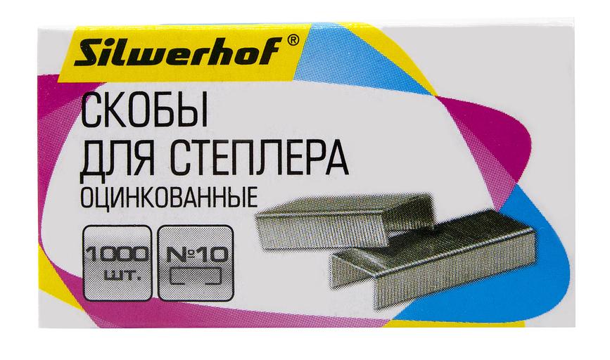 Скобы для степлера N10 Silwerhof оцинкованные кор.карт. (упак.:1000шт.) фото 2