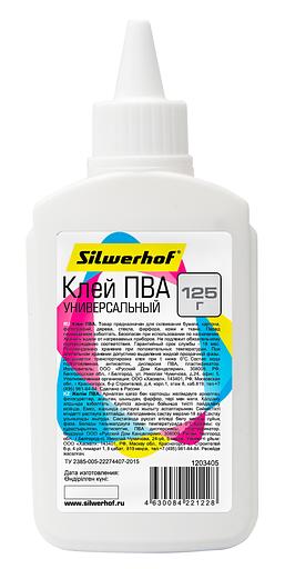 Клей ПВА Silwerhof 1203405 125гр универсальный фото 1