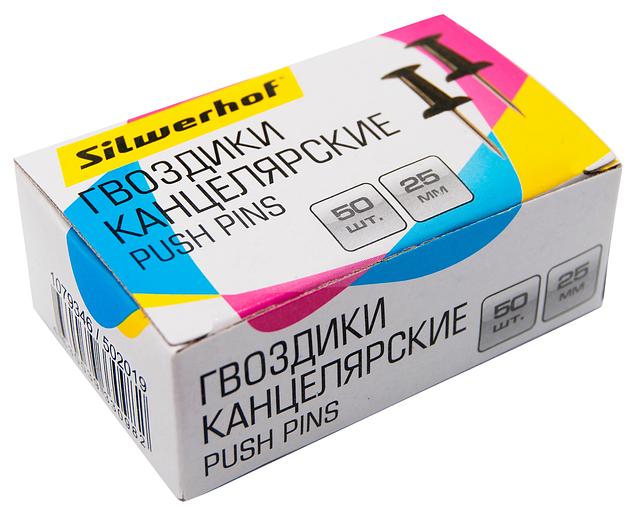Гвоздики Silwerhof 502019 металл l=25мм черный (упак.:50шт) картонная коробка фото 3
