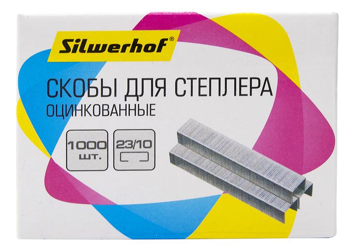 Скобы для степлера 23/10 Silwerhof оцинкованные кор.карт. (упак.:1000шт.) фото 2