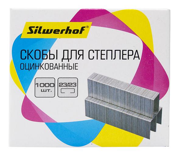 Скобы для степлера 23/23 Silwerhof оцинкованные кор.карт. (упак.:1000шт.) фото 2