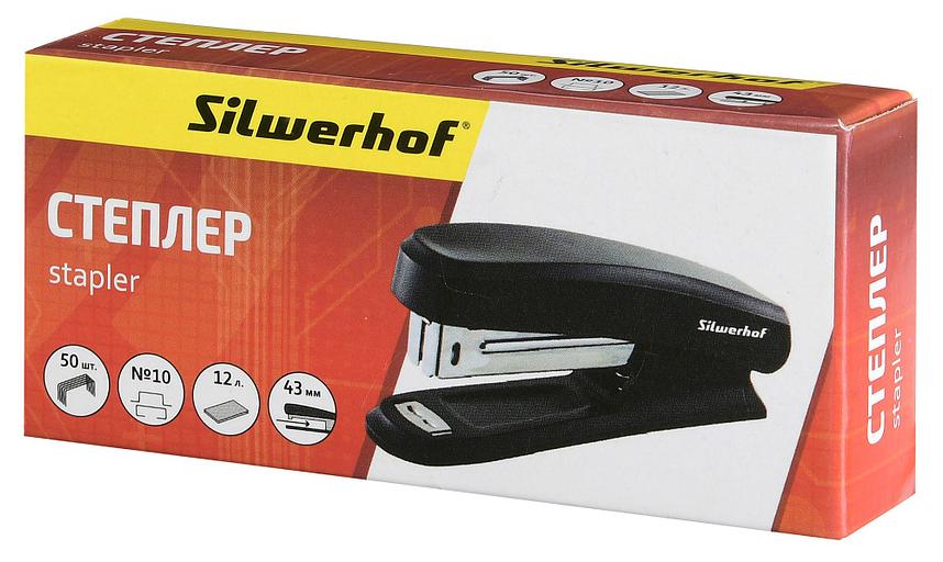 Степлер Silwerhof 401072-01 N10 (12листов) черный 50скоб пластик закрытый коробка фото 3