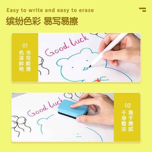 Набор маркеров для досок Deli S506 круглый пиш. наконечник 12цв. ассорти пакет с европодвесом (12шт.) фото 4