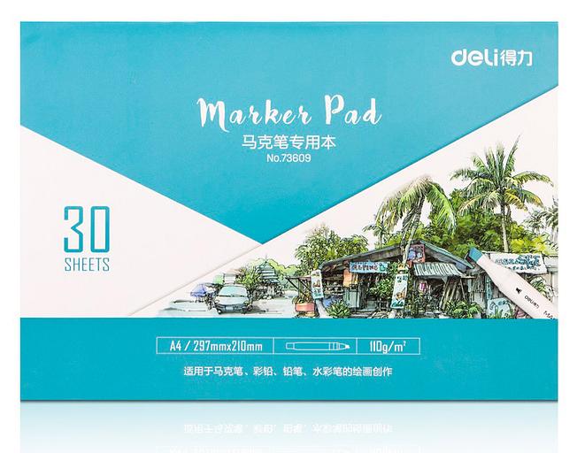 Блокнот для рисования Deli 73609 A4 30л белые страницы фото 1