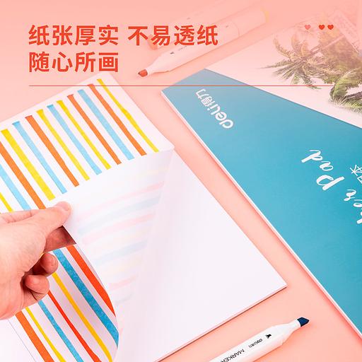 Блокнот для рисования Deli 73609 A4 30л белые страницы фото 4