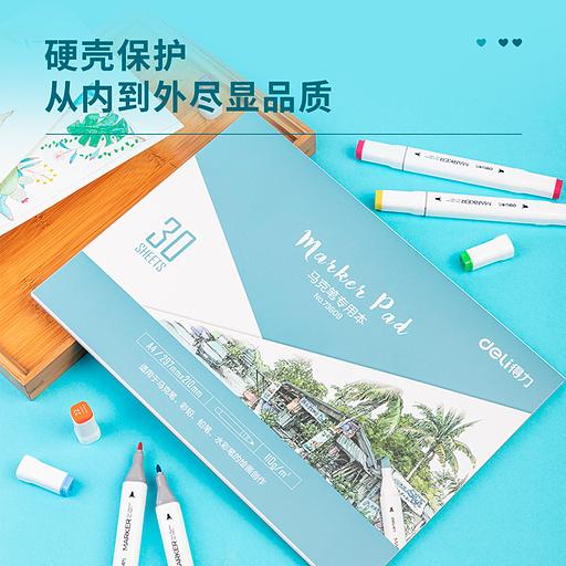 Блокнот для рисования Deli 73609 A4 30л белые страницы фото 6