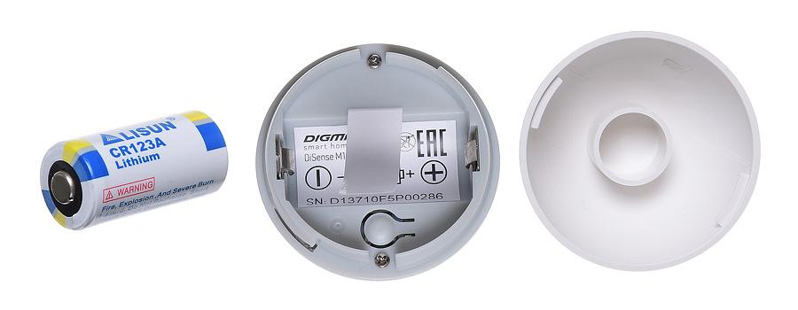 Датчик движения Digma DiSense M1 (DSM1) белый фото 9