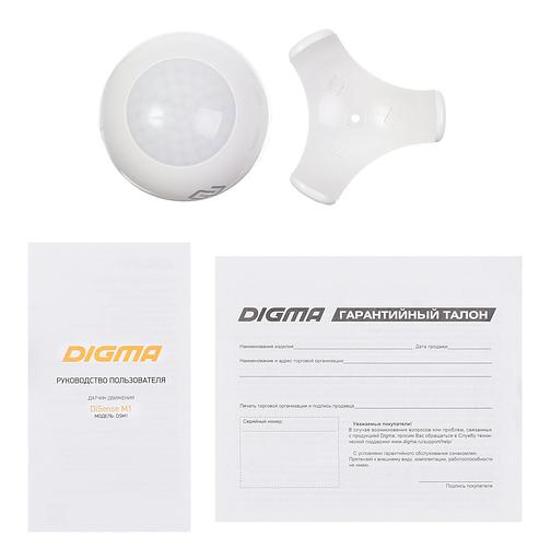 Датчик движения Digma DiSense M1 (DSM1) белый фото 10