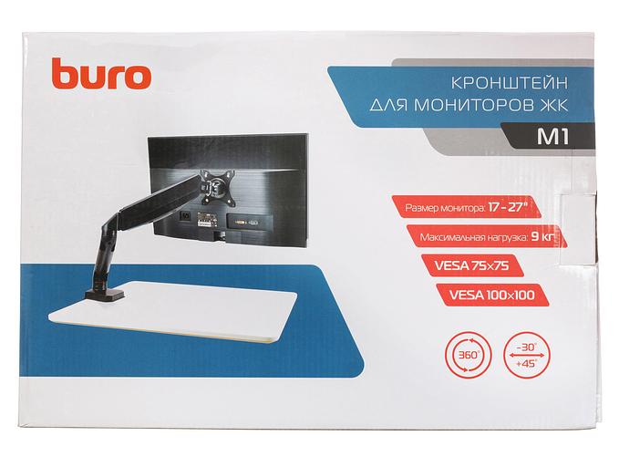 Кронштейн для мониторов ЖК Buro M1 черный 15"-32" макс.9кг крепление к столешнице поворот и наклон фото 8