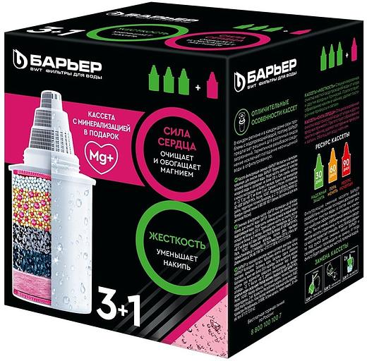Комплект картриджей Барьер Жесткость 3 шт + АКТИВ Сила Сердца для кувшинов ресурс:350л фото 1
