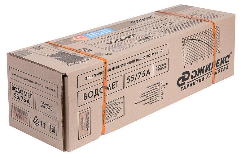 Насос садовый колодезный Джилекс Водомет 55/75 А дф 900Вт (6575) фото 4