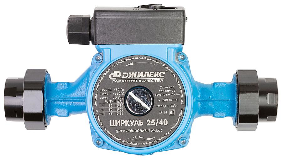 Насос садовый циркуляционный Джилекс Циркуль 25/40 65Вт (2540) фото 1