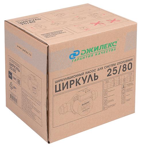 Насос садовый циркуляционный Джилекс Циркуль 25/80 155Вт (2580) фото 3