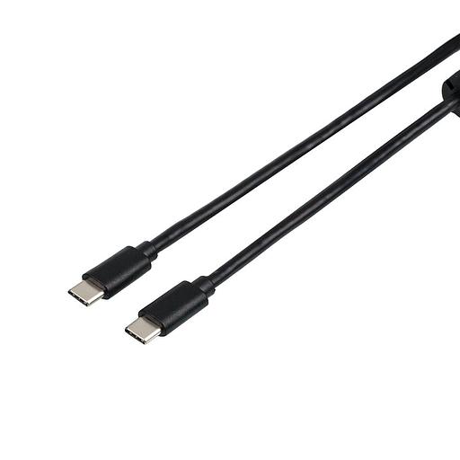 Кабель USB-C TO USB-C 1.8M AT2118 ATCOM фото 1
