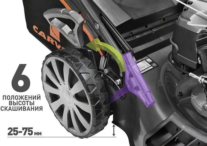 Газонокосилка роторная Carver LMG-3653DMS (01.024.00010) 3600Вт фото 8