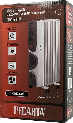 Радиатор масляный Ресанта ОМ-7НВ 1900Вт белый фото 7