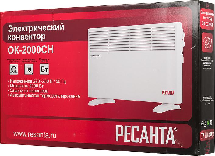 Конвектор Ресанта ОК-2000СН 2000Вт белый фото 6