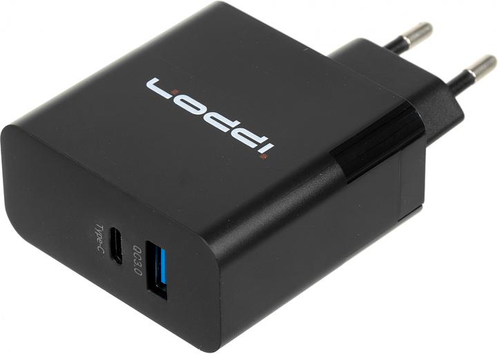 Блок питания Ippon CW65 автоматический 65W 5V-20V от бытовой электросети фото 2