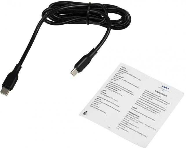 Блок питания Ippon CW65 автоматический 65W 5V-20V от бытовой электросети фото 9