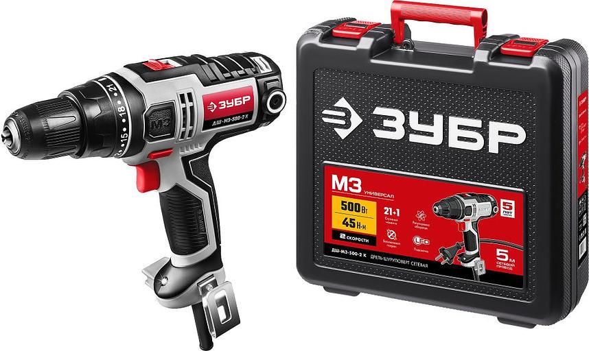 Дрель-шуруповерт Зубр ДШ-М3-500-2 К 500Вт патрон:быстрозажимной (кейс в комплекте) фото 1