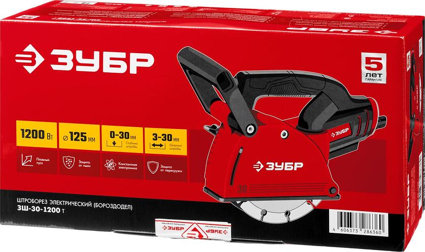 Штроборез Зубр Мастер ЗШ-30-1200 Т фото 2