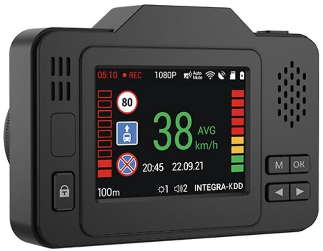 Видеорегистратор с радар-детектором Navitel XR2550 GPS фото 3