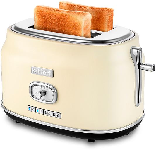 Тостер Kitfort КТ-2075-1 815Вт бежевый фото 1