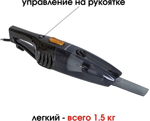 Пылесос ручной Supra VCS-5096 черный фото 6