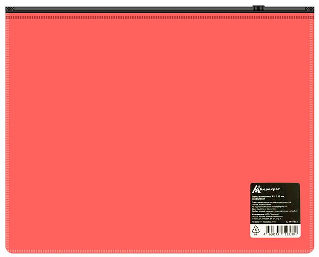 Папка на молнии ZIP Бюрократ -BPM5APINKBL A5 полипропилен 0.15мм коралловый цвет молнии черный фото 2