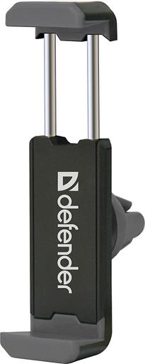 Автомобильный держатель для телефона CH-124 29124 DEFENDER фото 2