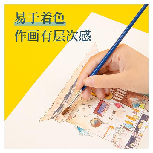 Альбом для рисования Deli 73917 20л. фото 4