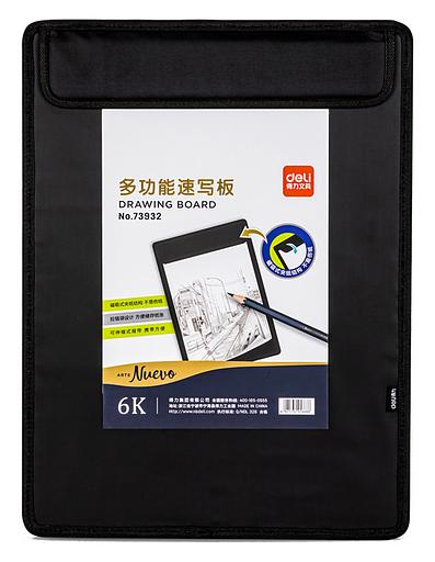 Чертежная доска Deli Arte Nuevo 73932 в компл.:сумка фото 1