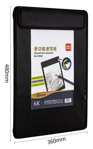 Чертежная доска Deli Arte Nuevo 73932 в компл.:сумка фото 3