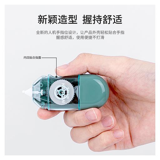 Лента коррект. Deli Nusign NS156 6мх5мм ассорти корпус блистер фото 3