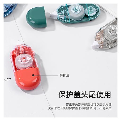 Лента коррект. Deli Nusign NS156 6мх5мм ассорти корпус блистер фото 4