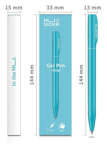 Ручка гелев. Deli Nusign NS552blue голубой черные линия 0.5мм фото 3