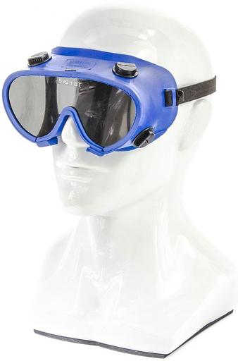 Очки сварочные Сибртех 89149 77гр фото 1