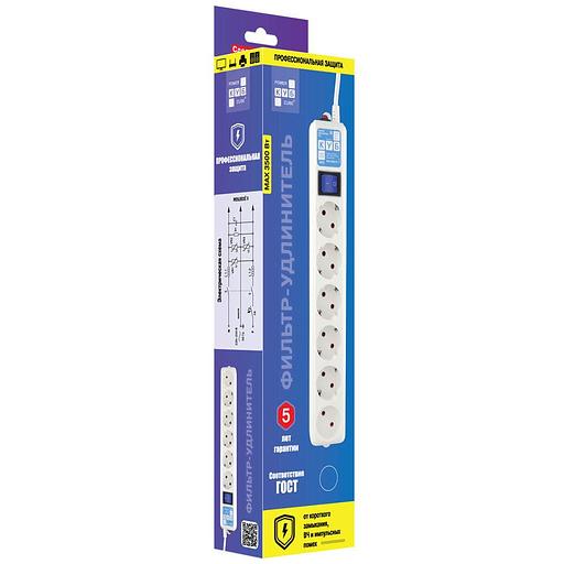 Фильтр-удлинитель Power Cube PRO SPL(5+1)-16B-P-5М 5,0 м, LC контур, 16А/3,5кВт (206516) {20} фото 3