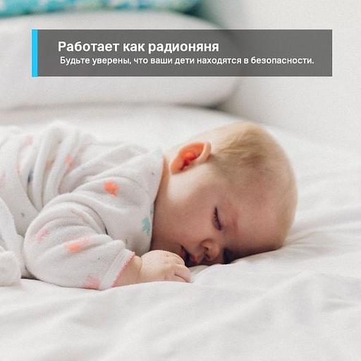 Камера TP-Link Tapo C110 фото 3