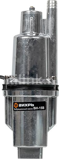 Насос садовый колодезный Вихрь ВН-15В 280Вт 1080л/час (68/8/2) фото 1