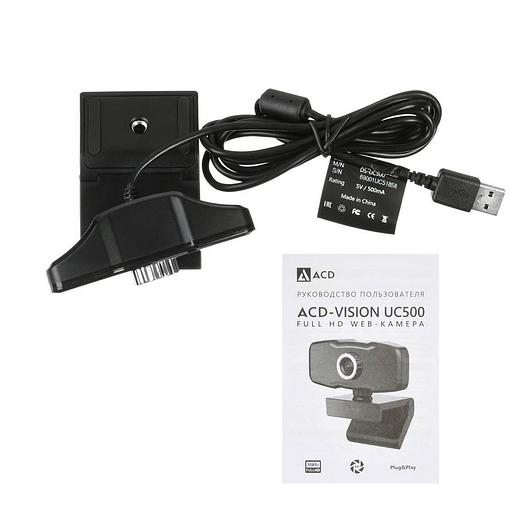 WEB Камера ACD-Vision UC500 CMOS 2МПикс, 1920x1080p, 30к/с, микрофон встр., кабель USB 2.0 1.5м, универс. крепление, черный корп. RTL {60} (551783) фото 7