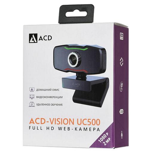 WEB Камера ACD-Vision UC500 CMOS 2МПикс, 1920x1080p, 30к/с, микрофон встр., кабель USB 2.0 1.5м, универс. крепление, черный корп. RTL {60} (551783) фото 8