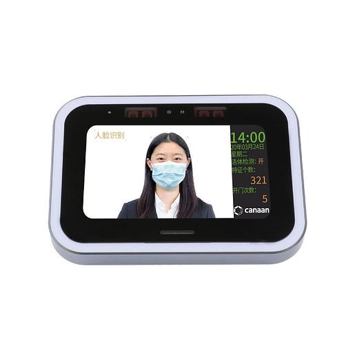 D1401000007 Вычислительный модуль в корпусе с функцией видеонаблюдения(с ЦПУ K210),дисплеем,модулем Wi-Fi и камерой.Питание DC 12V/1A Wi-Fi/2.4G Размер 120мм * 87mm * 12mm Расстояние распознавания 50-100см Вместимость 100 000 записей Дисплей - 4 дюйма TF фото 1