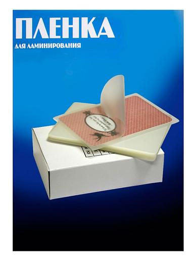 Пленка для ламинирования Office Kit 150мкм (100шт) глянцевая 80x111мм PLP11210-1 фото 2