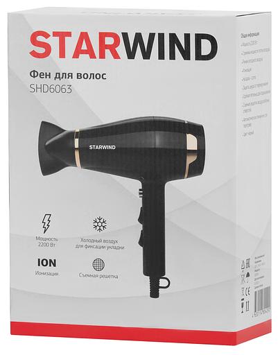 Фен Starwind SHD 6063 2200Вт черный/хром фото 10